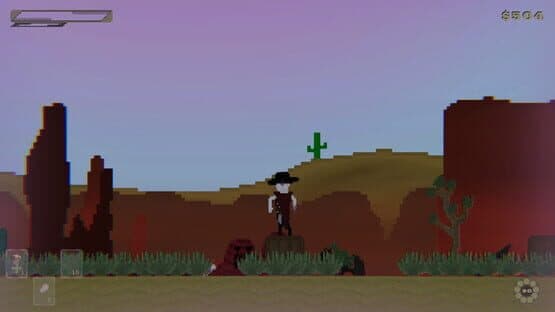 Mori — screenshot 4