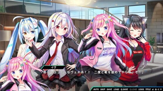 Kirakira Monstars — screenshot 4