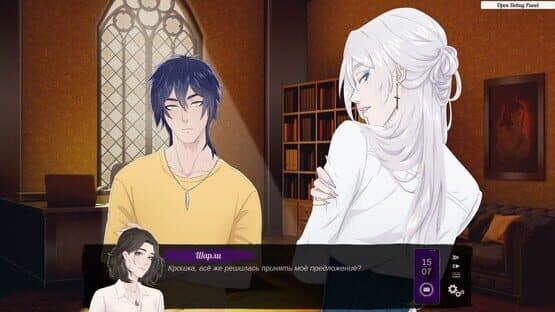 Tenebrae — screenshot 1
