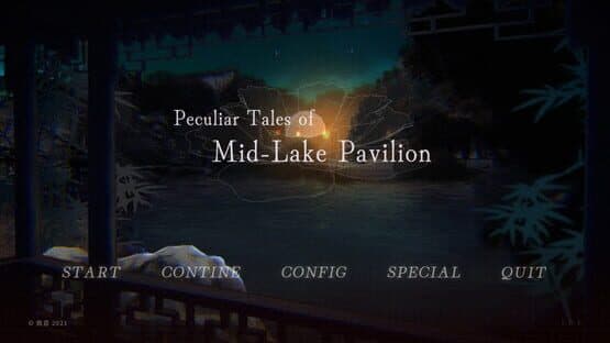 Peculiar Tales of Mid-Lake Pavilion — screenshot 1