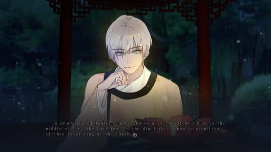 Peculiar Tales of Mid-Lake Pavilion — screenshot 2