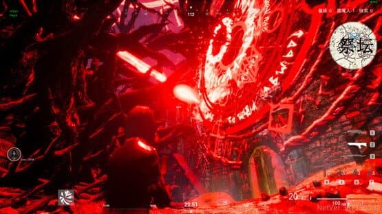 Hunt Souleater — screenshot 6
