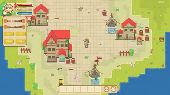 Kingdom Traveler — screenshot 1
