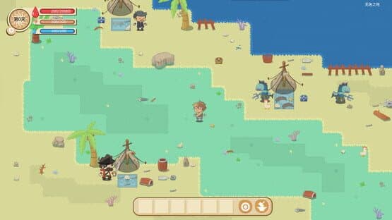 Kingdom Traveler — screenshot 3