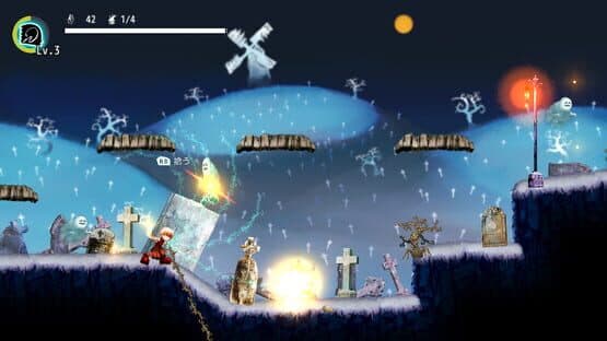 Necrotopia — screenshot 4