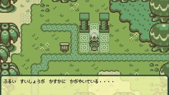 Timothy: Shinpi no Mori — screenshot 2