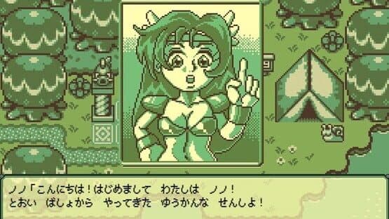 Timothy: Shinpi no Mori — screenshot 4