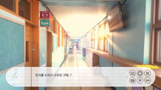 The Piano That Stops Time — screenshot 5