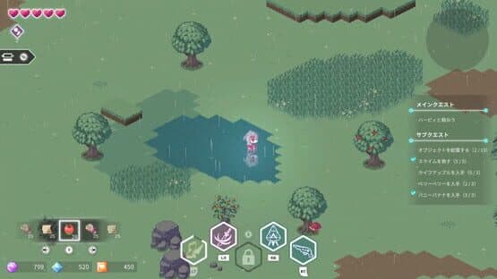 Crystarise — screenshot 2