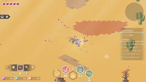 Crystarise — screenshot 3