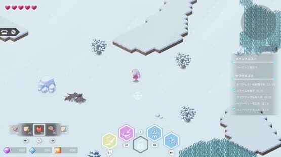 Crystarise — screenshot 4