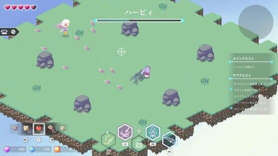 Crystarise — screenshot 5