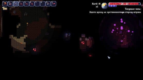 Cursed Island — screenshot 1