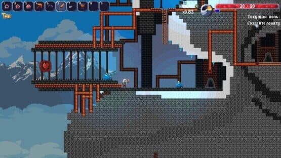 Cursed Island — screenshot 4
