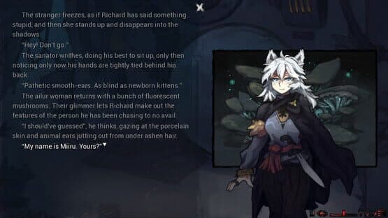 The Jewel of Monostructure — screenshot 4