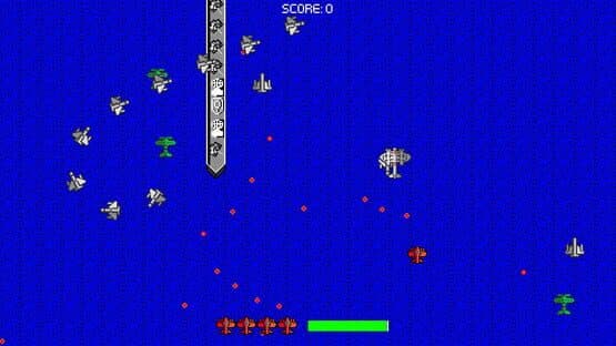 Tiger Fighter 1931: Tora! MP030 — screenshot 1