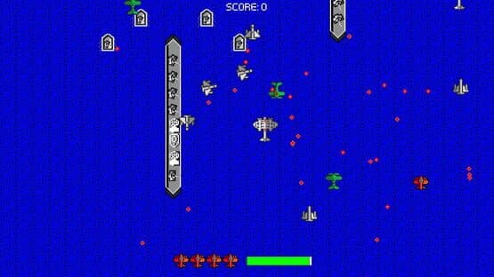 Tiger Fighter 1931: Tora! MP031 — screenshot 3