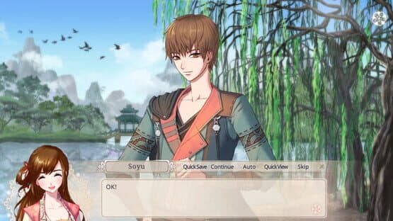 The Cloud Dream of the Nine — screenshot 1