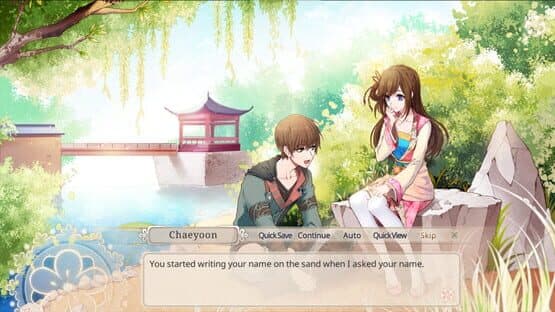 The Cloud Dream of the Nine — screenshot 2