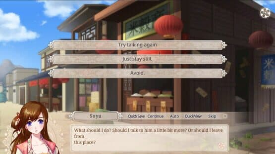 The Cloud Dream of the Nine — screenshot 5