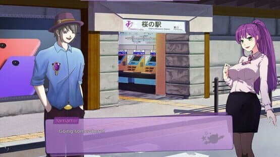 Kuroi Tsubasa — screenshot 5
