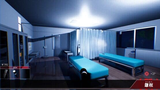 Enoh — screenshot 5