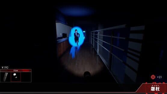 Enoh — screenshot 8
