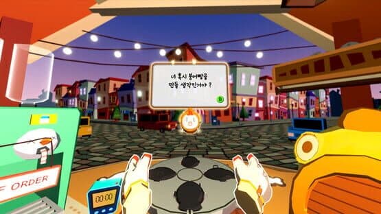 Lucky Fish Bread — screenshot 1