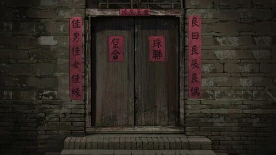 Paper Bride — screenshot 2