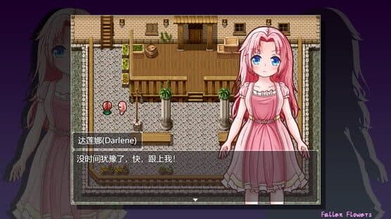 Fallen Flowers — screenshot 6