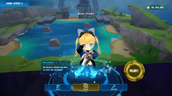 Cosmo Player Z — screenshot 7