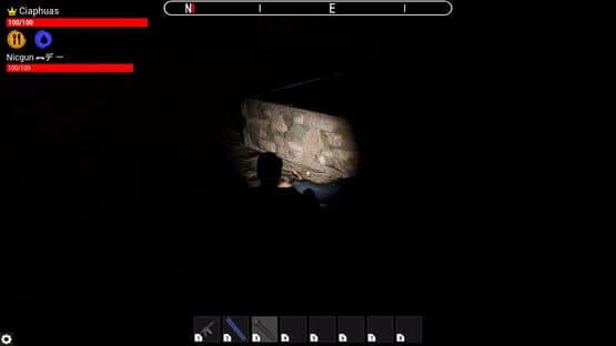 Badlands — screenshot 2