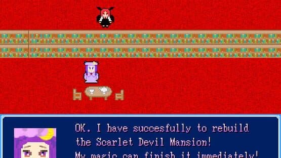 Marisa's Inconceivable Journey — screenshot 1