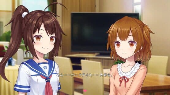 Star Melody: Yumemi Dreamer - Chapter 4 — screenshot 2