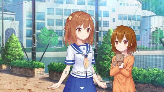 Star Melody: Yumemi Dreamer - Chapter 4 — screenshot 7