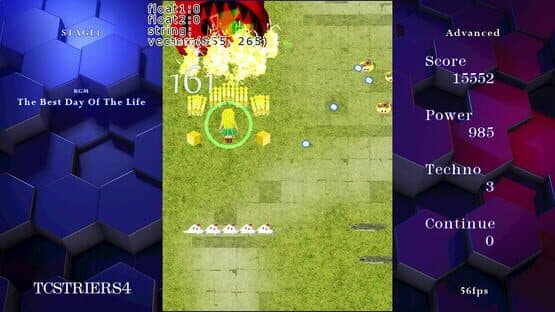 TC Strikers 4 — screenshot 1