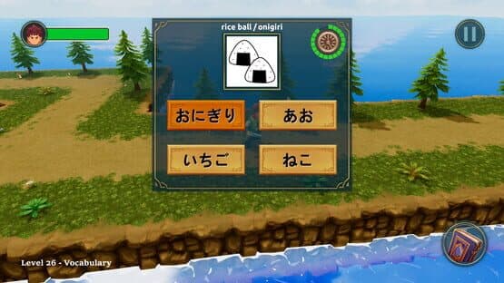 Nihongo Heroes — screenshot 4