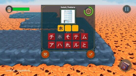 Nihongo Heroes — screenshot 7