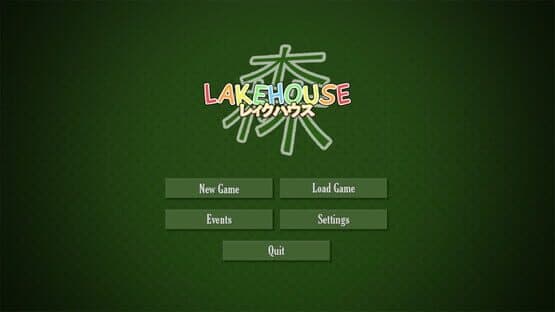 Lakehouse — screenshot 1