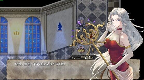 Melody in the moonlight — screenshot 2