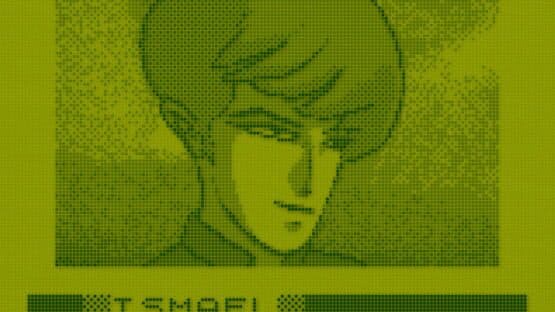 One-Hit Wonder — screenshot 2