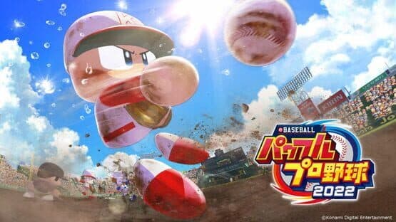 eBaseball Pawafuru Puroyakyu 2022 — screenshot 1