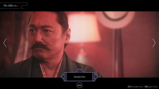 The Centennial Case: A Shijima Story — screenshot 6
