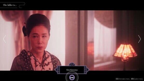 The Centennial Case: A Shijima Story — screenshot 7