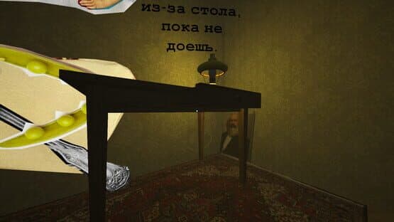 Krai. Digital-Poetry Vol. 1 — screenshot 6