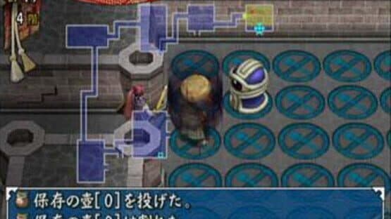 Shiren the Wanderer — screenshot 5