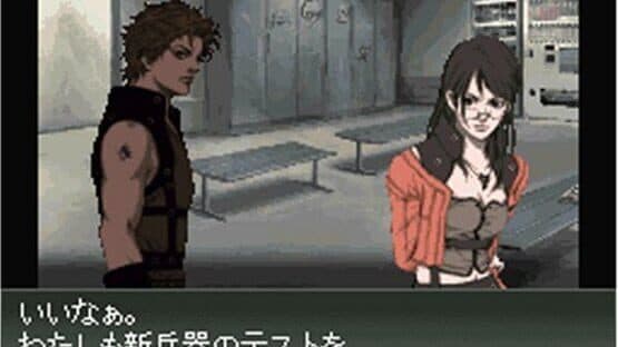 Front Mission 2089: Border of Madness — screenshot 4