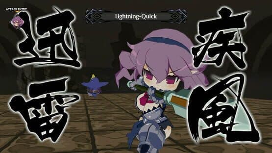 Disgaea 6 Complete — screenshot 4