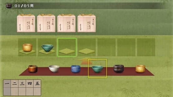 Taikou Risshiden V DX — screenshot 7