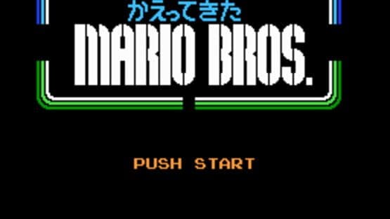 Kaettekita Mario Bros. — screenshot 1